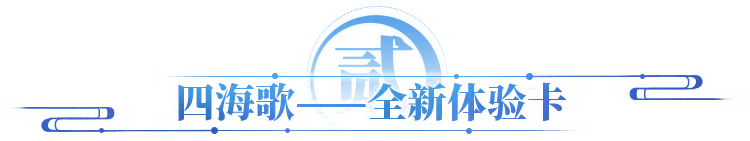 标题