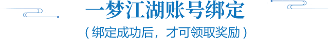 标题
