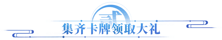 标题