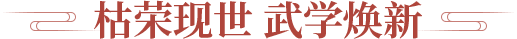 标题
