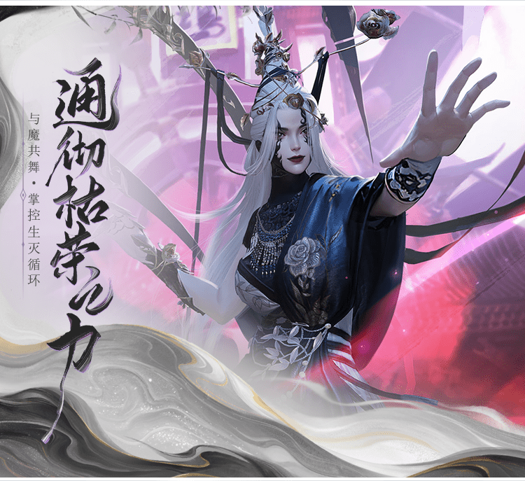 资料片