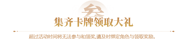 标题