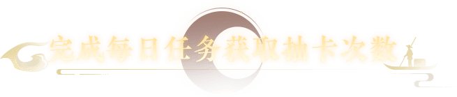 标题