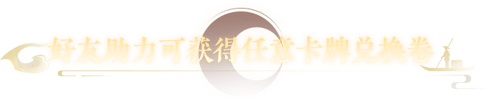 标题