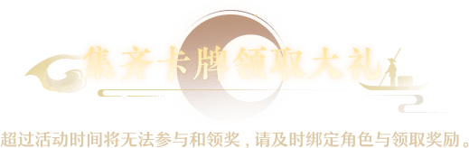 标题