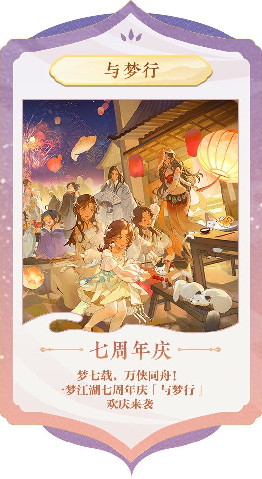 分享卡