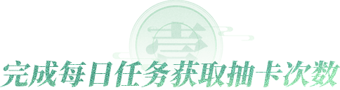 标题
