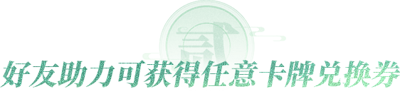 标题