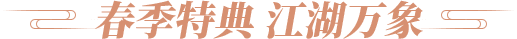 标题