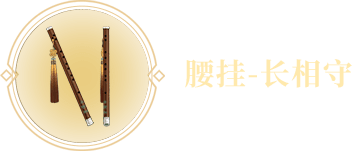 更多福利敬请期待