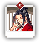陆轻眉