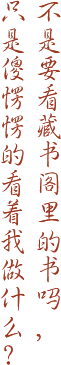 介绍