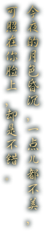 介绍